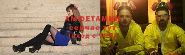 MDMA Абдулино