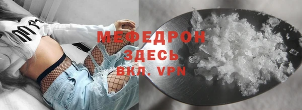 mix Абинск