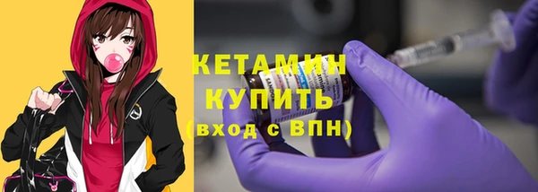mix Абинск