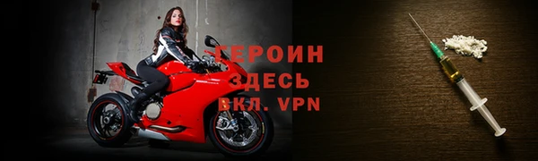 бутират Ладушкин