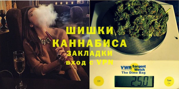 MDMA Абдулино