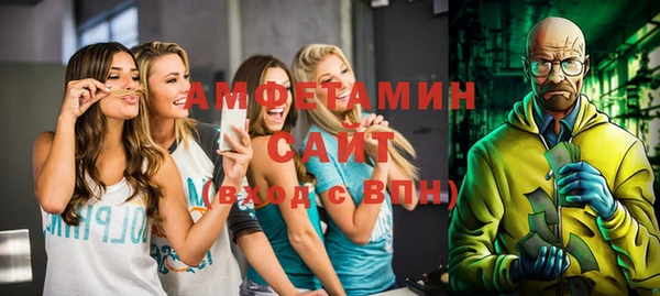 не бодяженный Абаза
