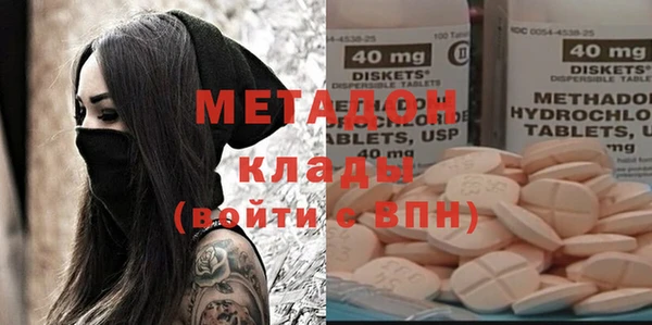 mix Абинск