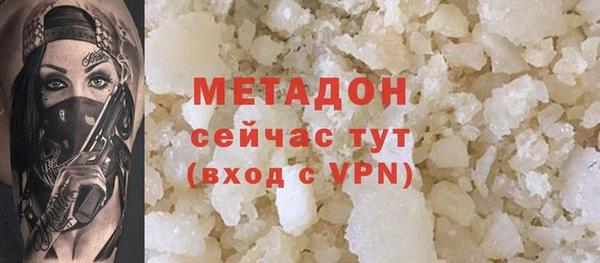 mix Абинск