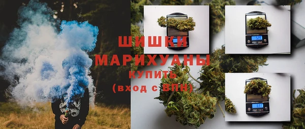 MDMA Абдулино