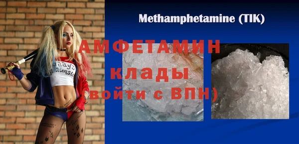 jwh Алзамай