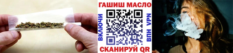 ТГК Wax  Кызыл 